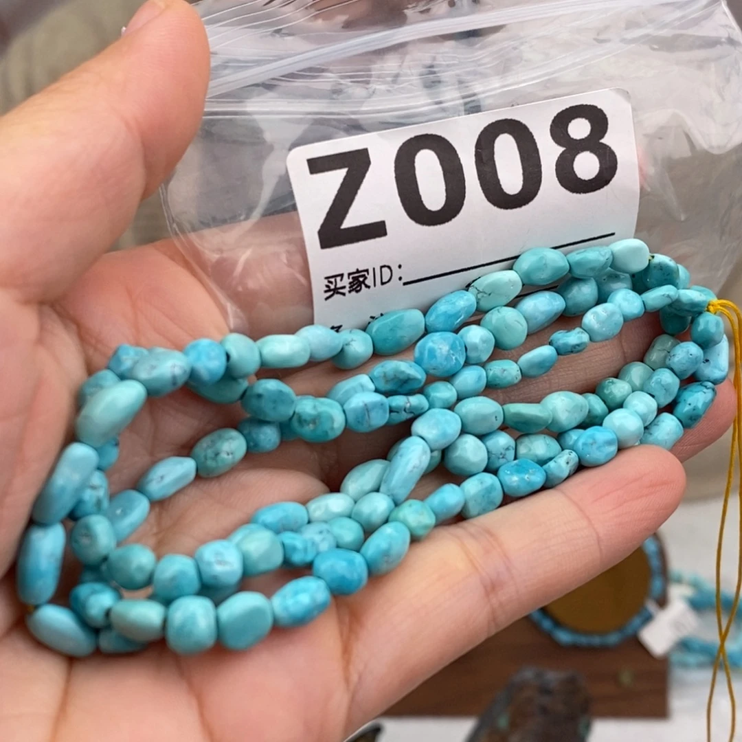 绿松石未镶嵌原矿