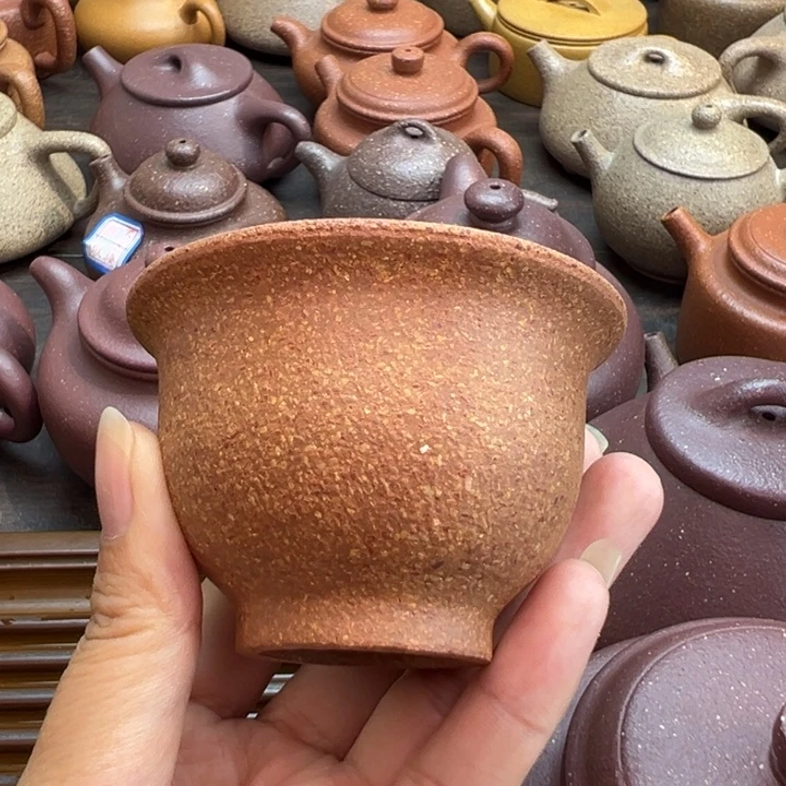 茶壶紫砂黄降坡杯