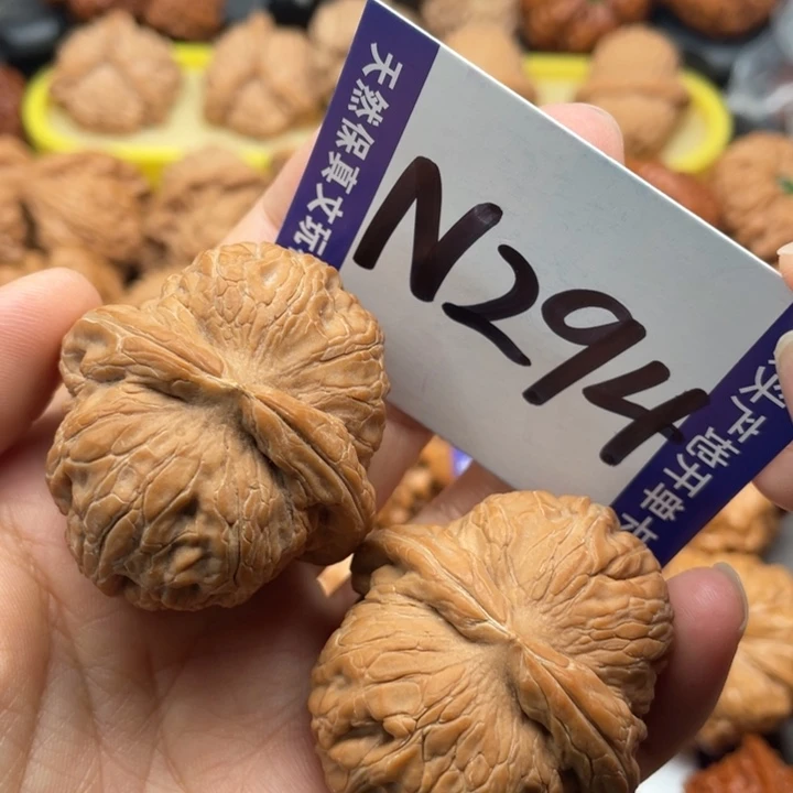 文玩核桃把件元宝43尺