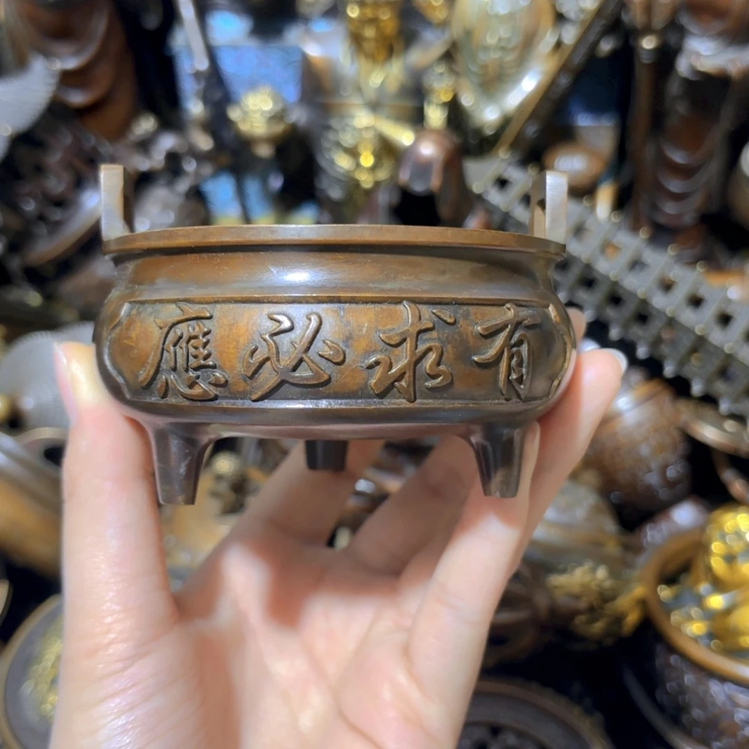 铜铜铜铜铜铜铜铜铜
