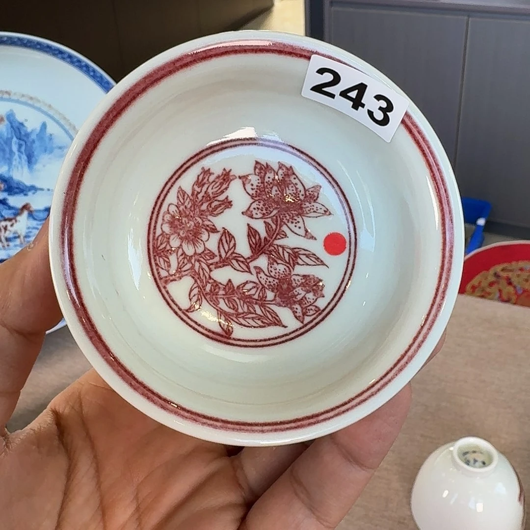 毛仔柴窑精品茶器