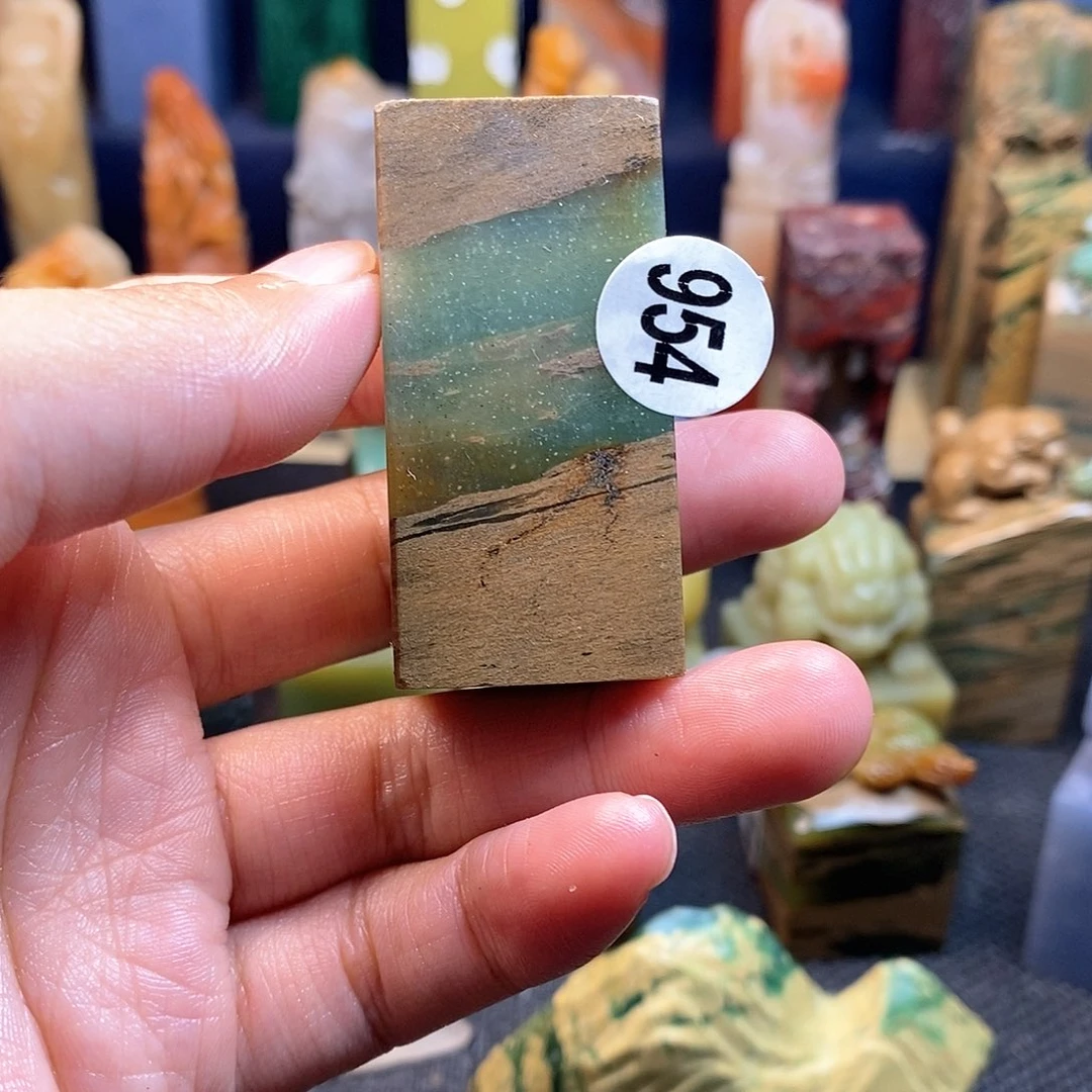 四川石篆刻篆刻作品展