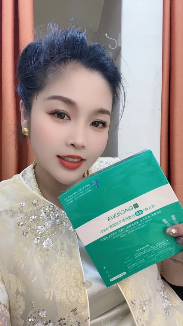 依魅推荐：海星舒缓抗皱免洗次抛面膜