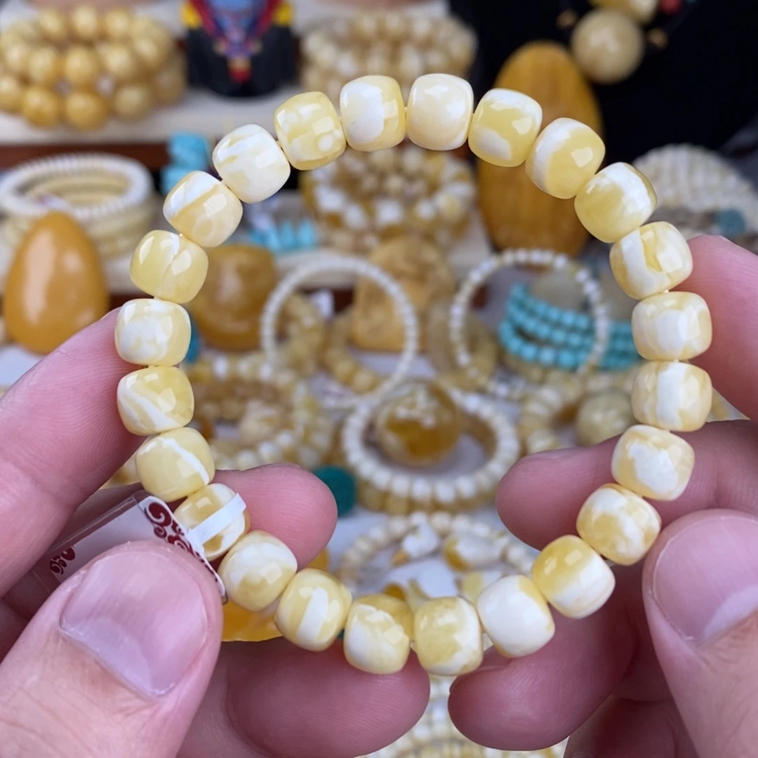 蜜蜡未镶嵌手链瓷白妖花9.4mm