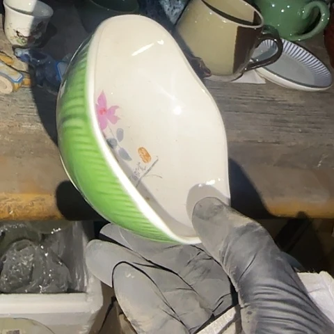 瓷片国营厂库存10