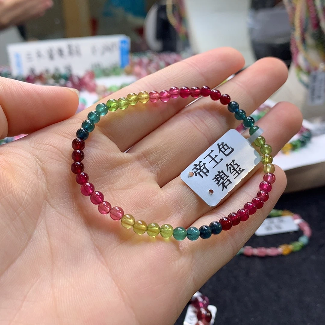 【闪购商品】手链未镶嵌碧玺碧玺