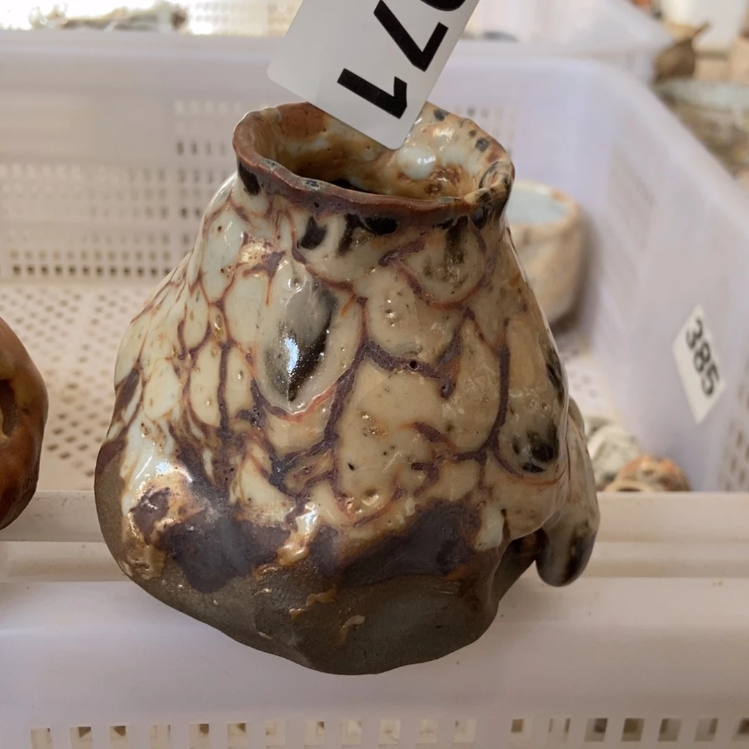 971一家茶器直播分享