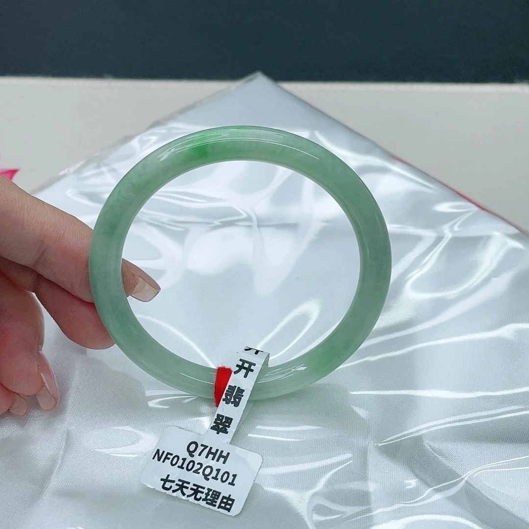 翡翠手镯未镶嵌圆54.5