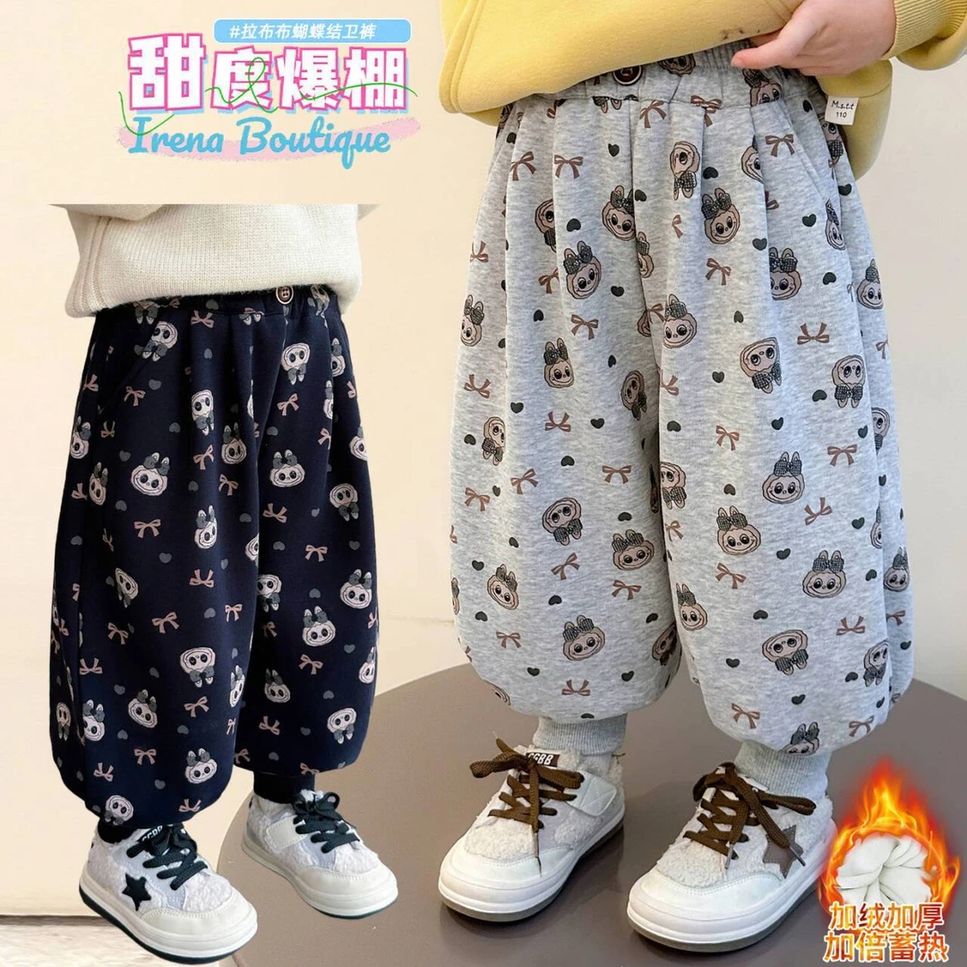 女童秋冬季拉布布加绒裤子2025款洋气小女孩灯笼裤一体绒冬装卫裤