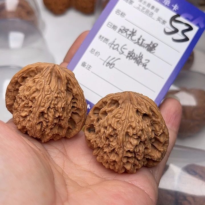 文玩核桃把件双**棍翻天印