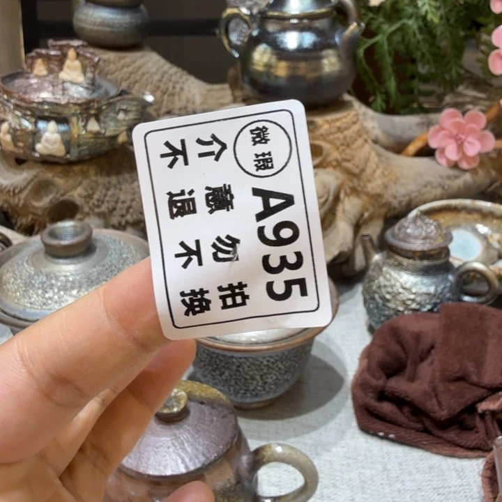 s****摆件柴烧新品福利多多