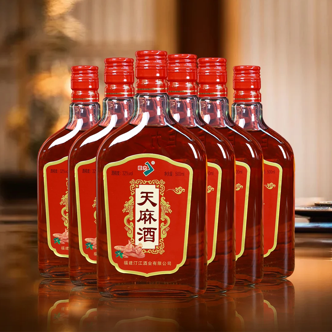 中国巨力酒·正品32° 天麻露酒500ML正宗纯粮草本酿制源头酒厂直发
