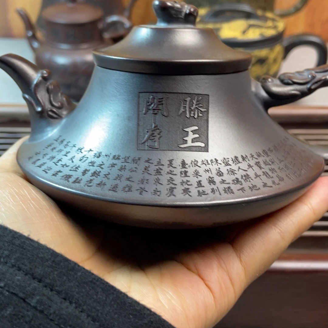 紫砂茶壶紫砂全手工定制
