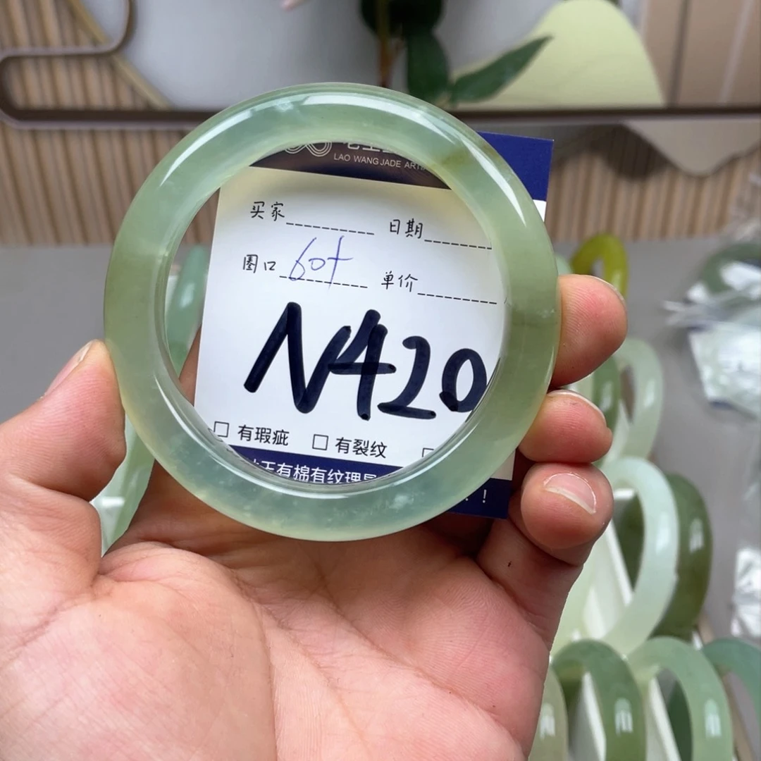 岫玉手镯手镯未镶嵌