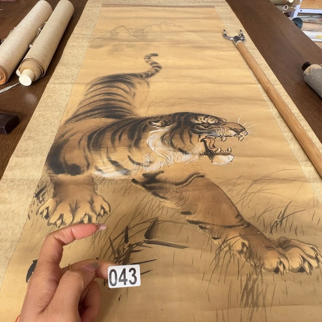 中**己哈哈哈哈哈哈哈哈043