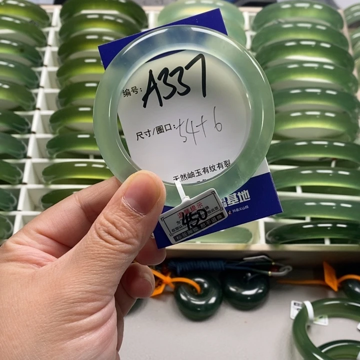 不***！蛇纹石玉未镶嵌手镯