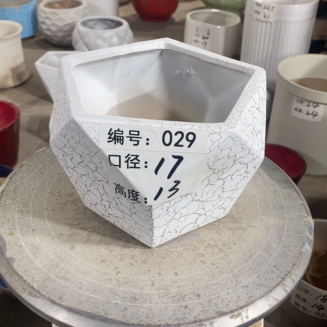 【闪购商品】陶瓷微瑕花盆-029-1个