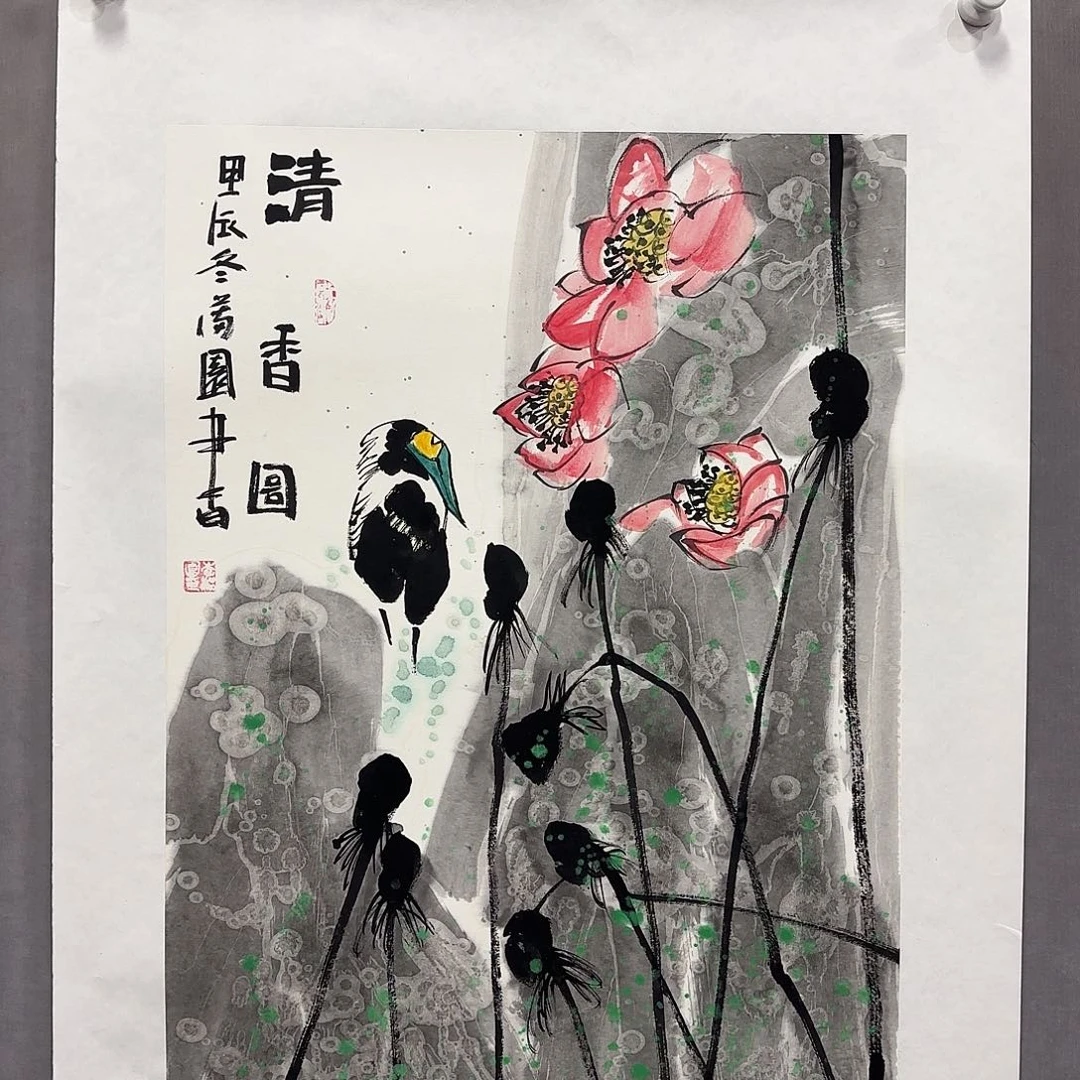 国画国画纯手绘作品请放心去藏
