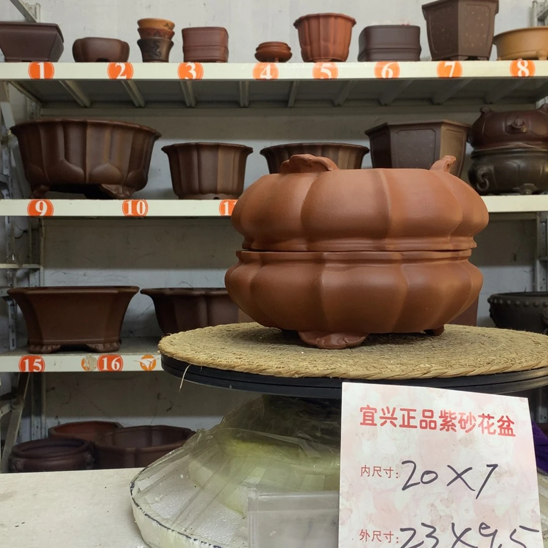 精品紫砂包邮包售后