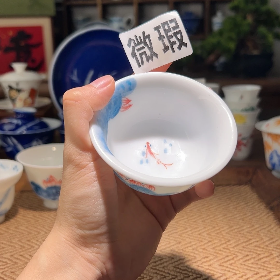 【闪购商品】微瑕 手绘 压手杯