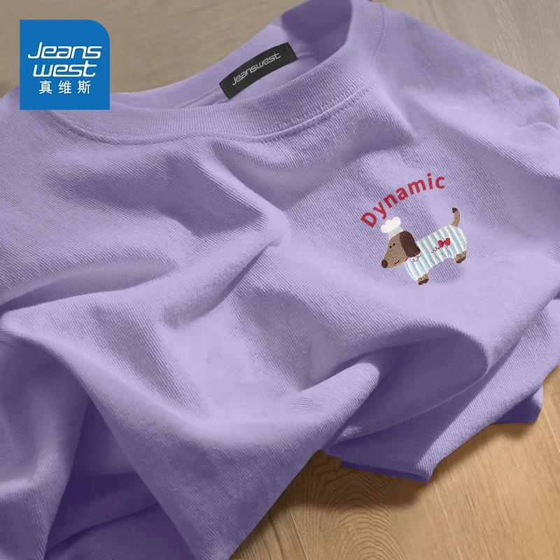 真维斯短袖男女夏款美式复古紫色宽松抗菌短t腊肠狗潮流休闲体恤
