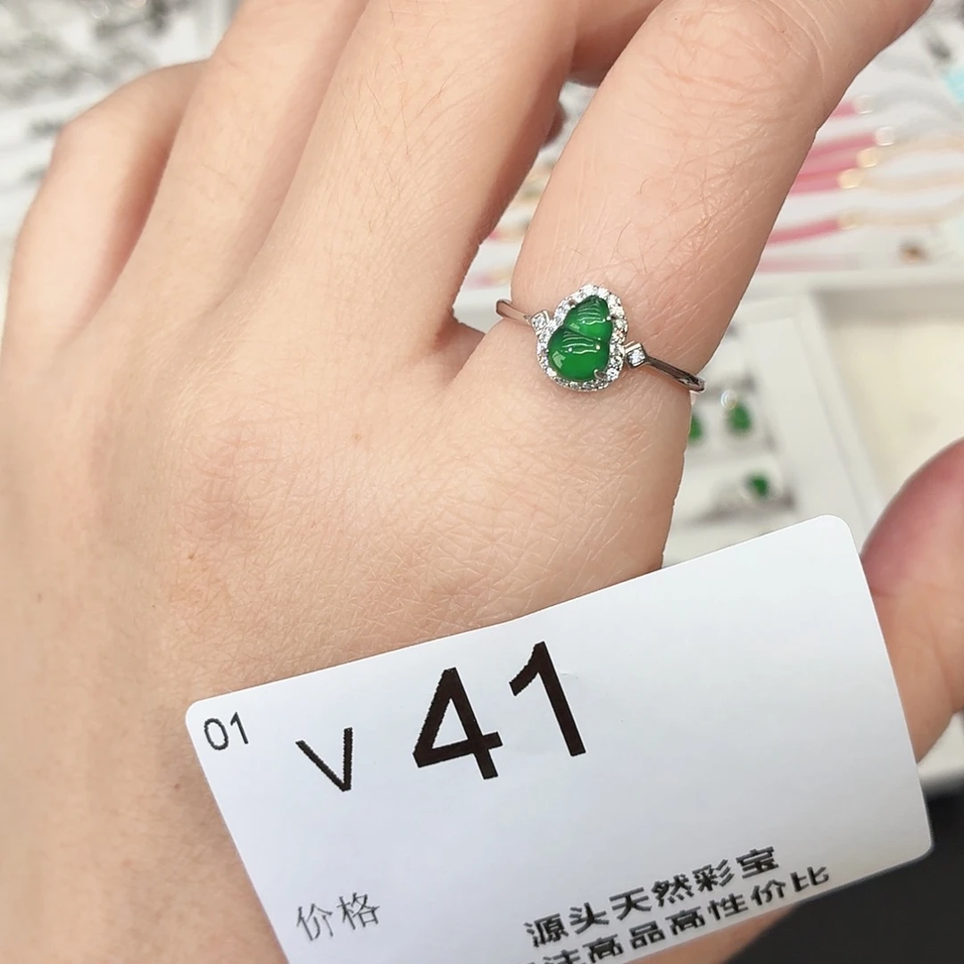 翡翠银S925镶嵌戒指