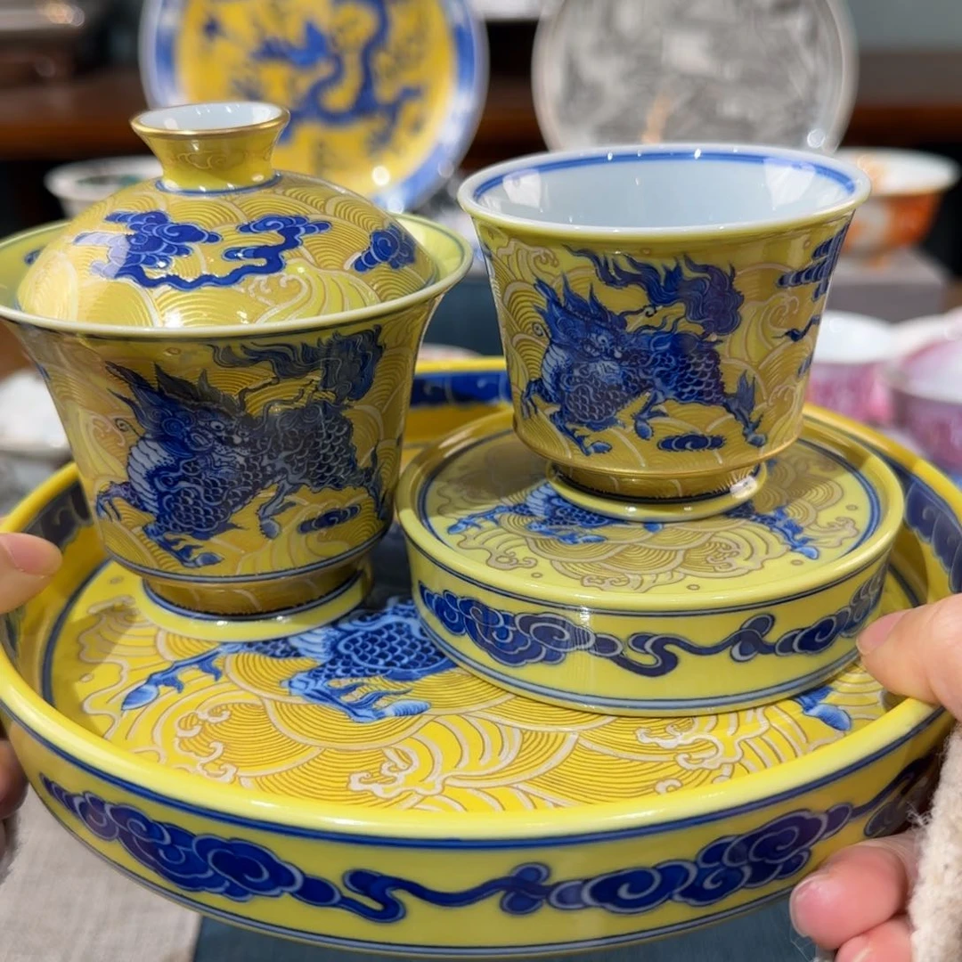 纯手工手绘黄釉描金麒麟