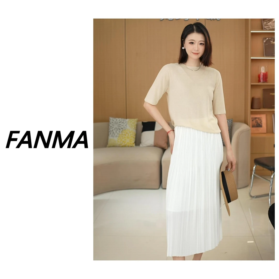 #牙签裙# 三宅褶皱裙春夏新款显瘦气质时尚百搭半身裙 F169-86091