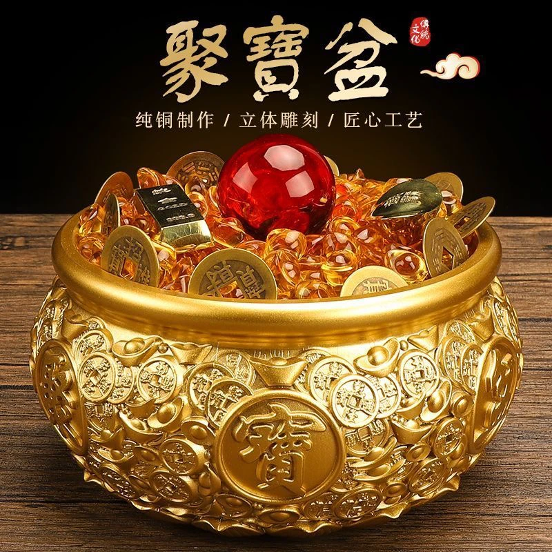 钱币聚宝盆黄铜招财聚财招财进宝摆件客厅全铜实心办公室黄铜店铺