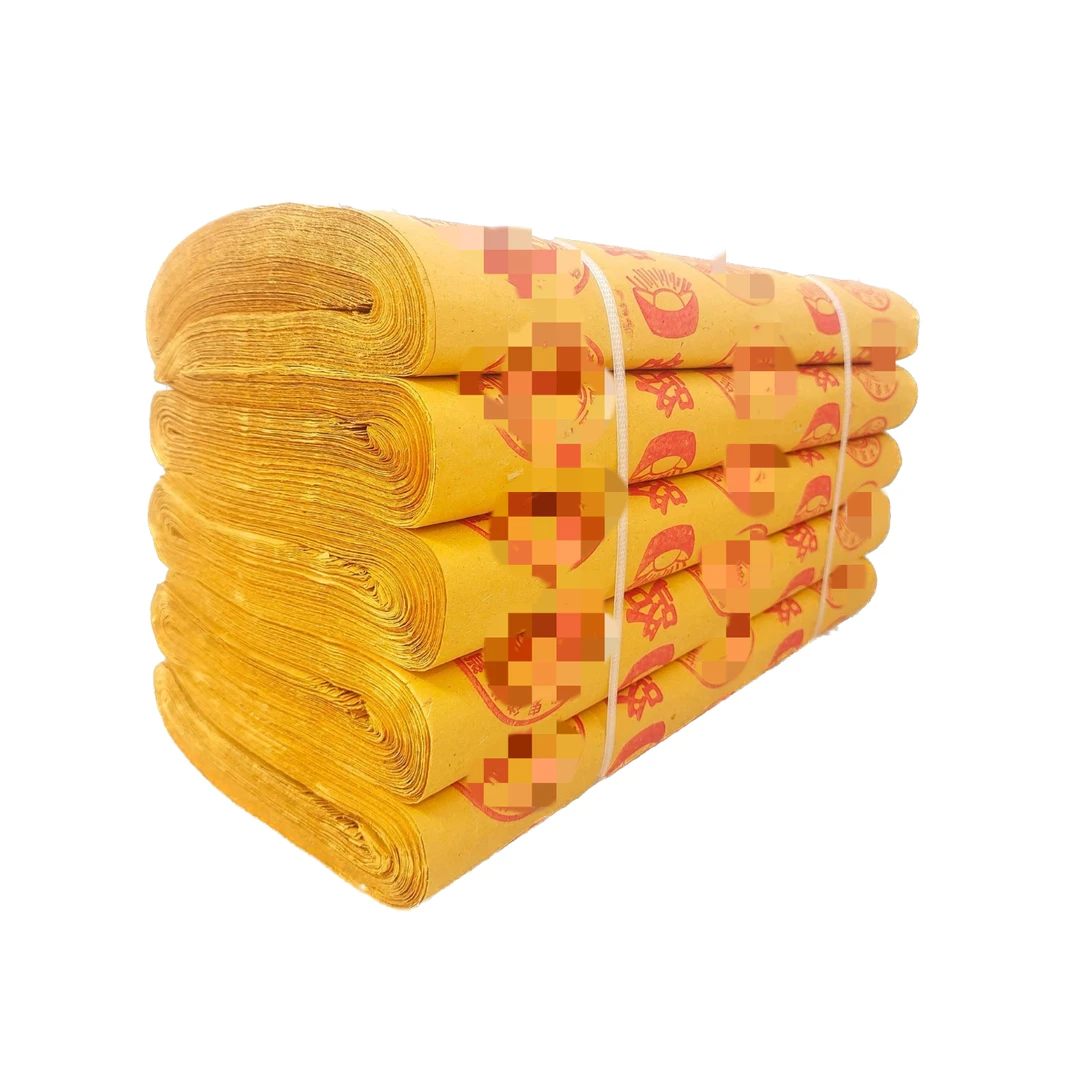 老式黄纸大尺寸30*40厂家批发