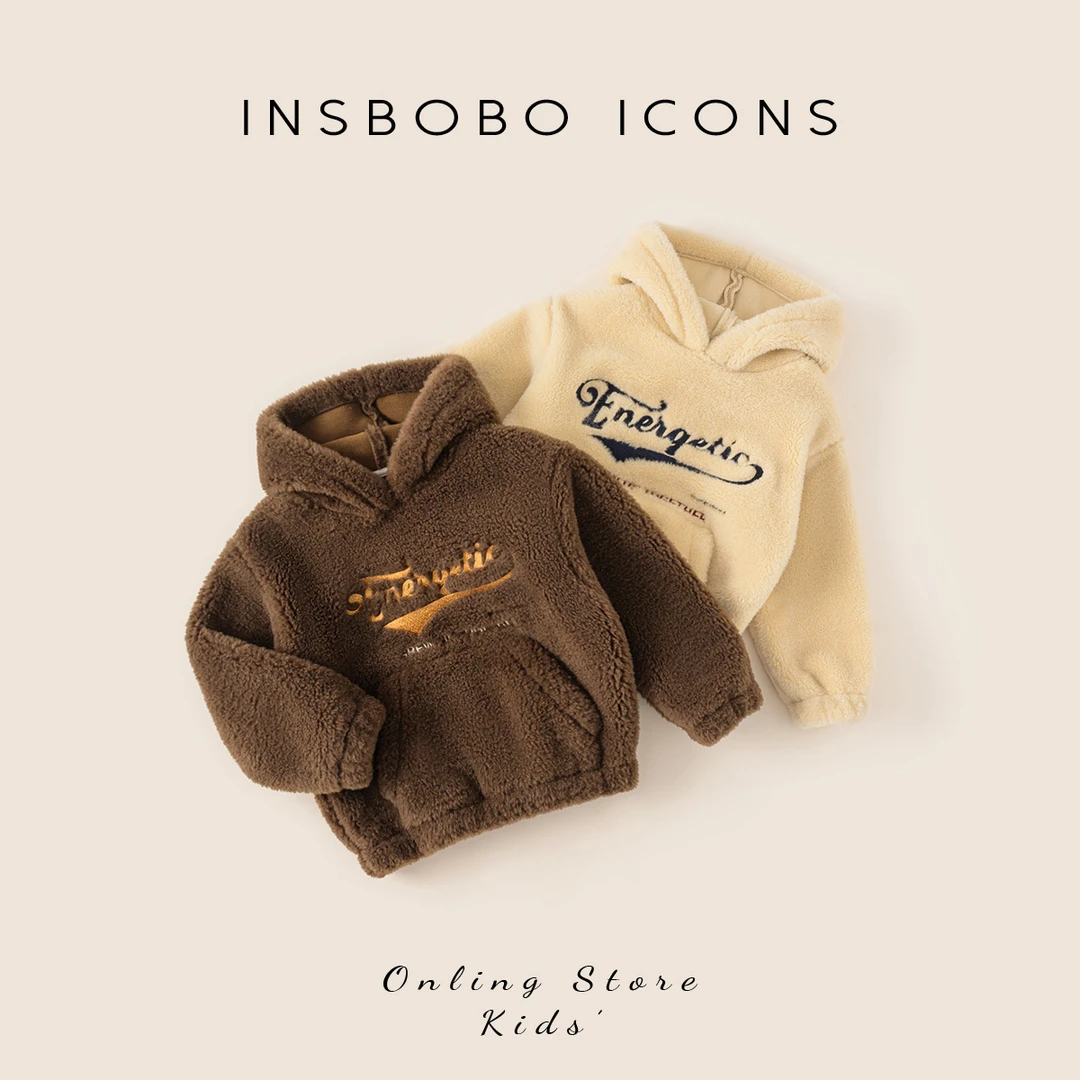 INSbobo冬款儿童上衣学院风字母绣花连帽毛毛卫衣DY74017