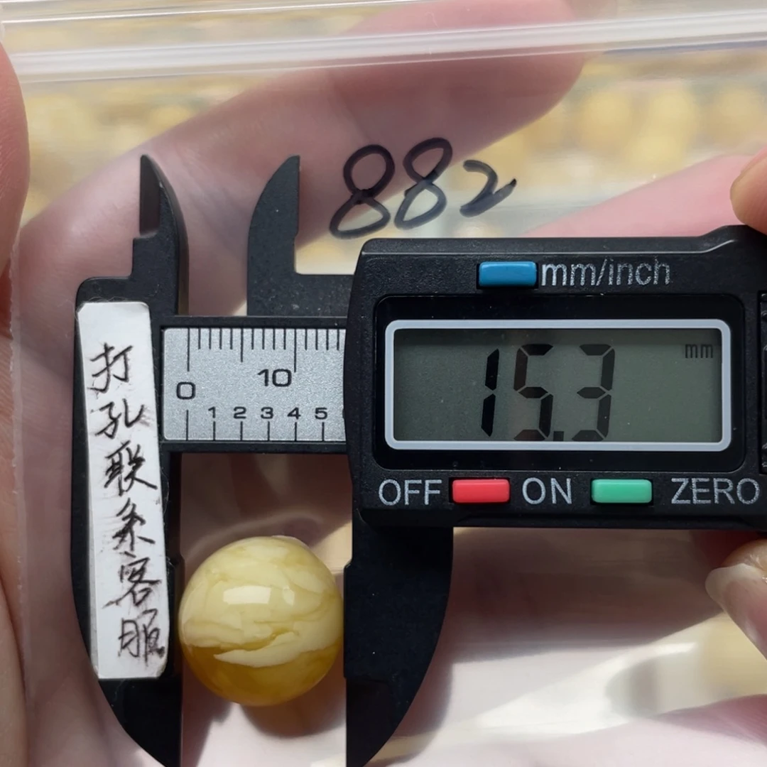 蜜蜡裸石未镶嵌老**志蜜蜡