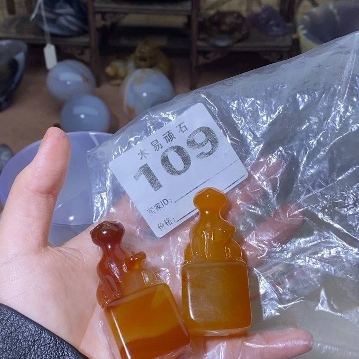 【闪购商品】L****a^_^