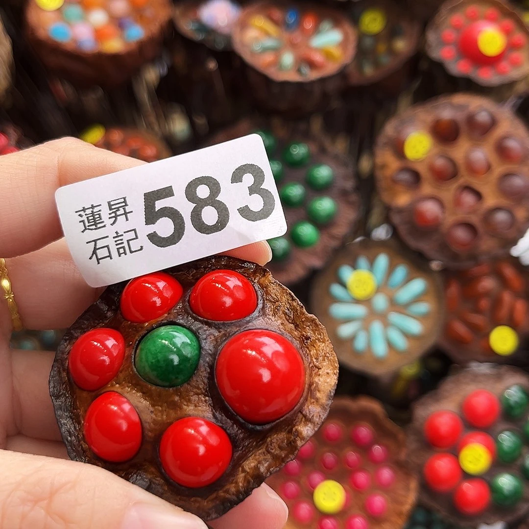 李***蓓核桃木/黑胡桃（胡桃木）583