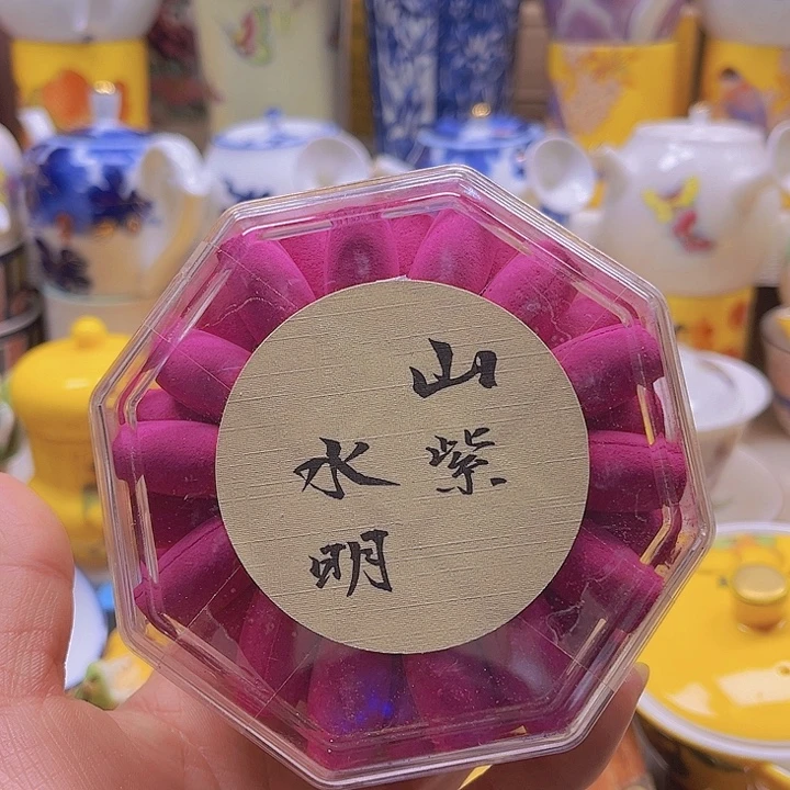 瓷片清库存满18包邮，新疆西藏青海不包邮，回流瓷器、