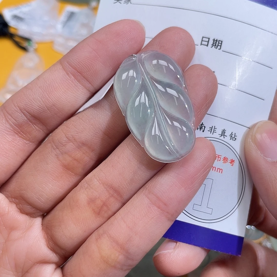颈饰未镶嵌翡翠叶子