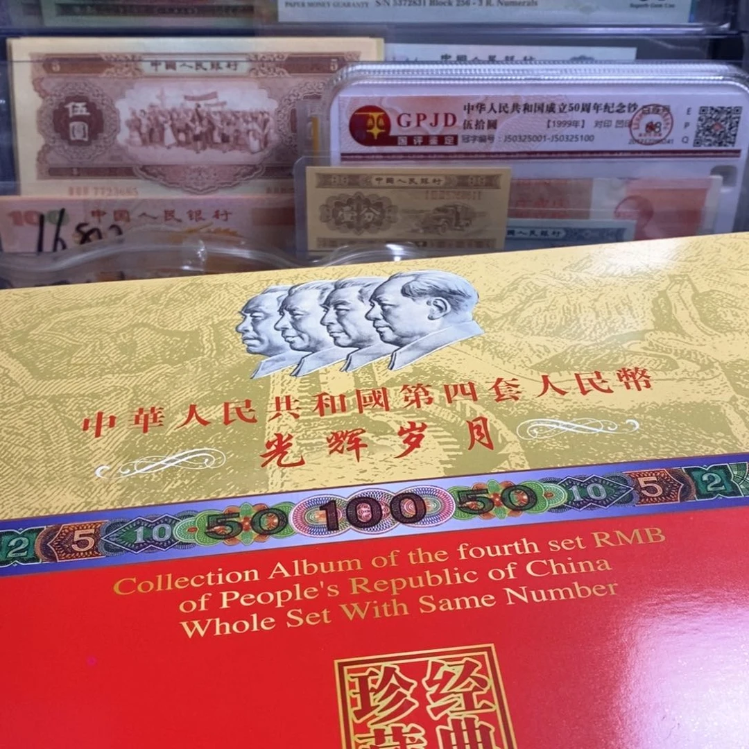 福利福利福利小四册