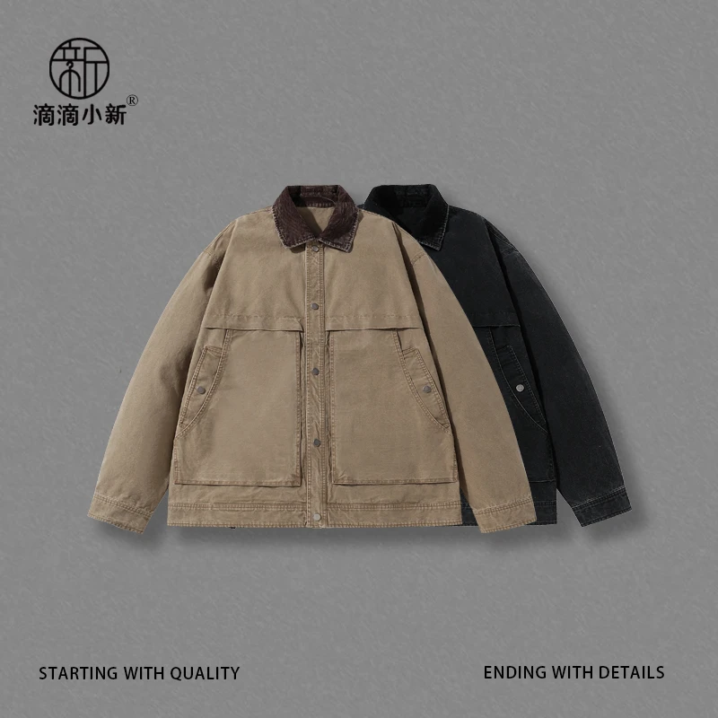 滴滴小新-复古巴恩风春季新品水洗牛仔外套翻领休闲夹克25905