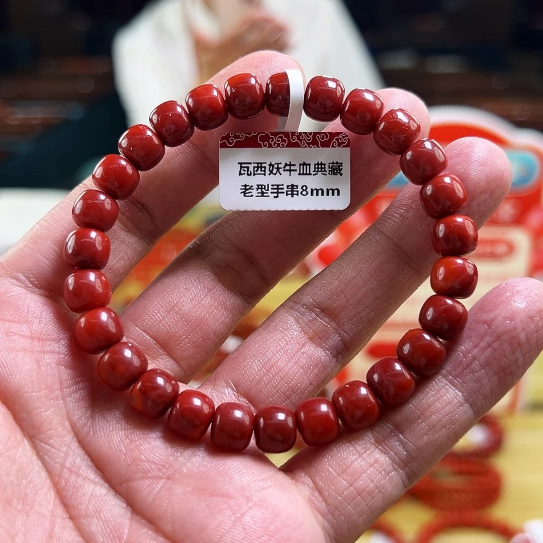 未镶嵌买南红玛瑙8mmmmm