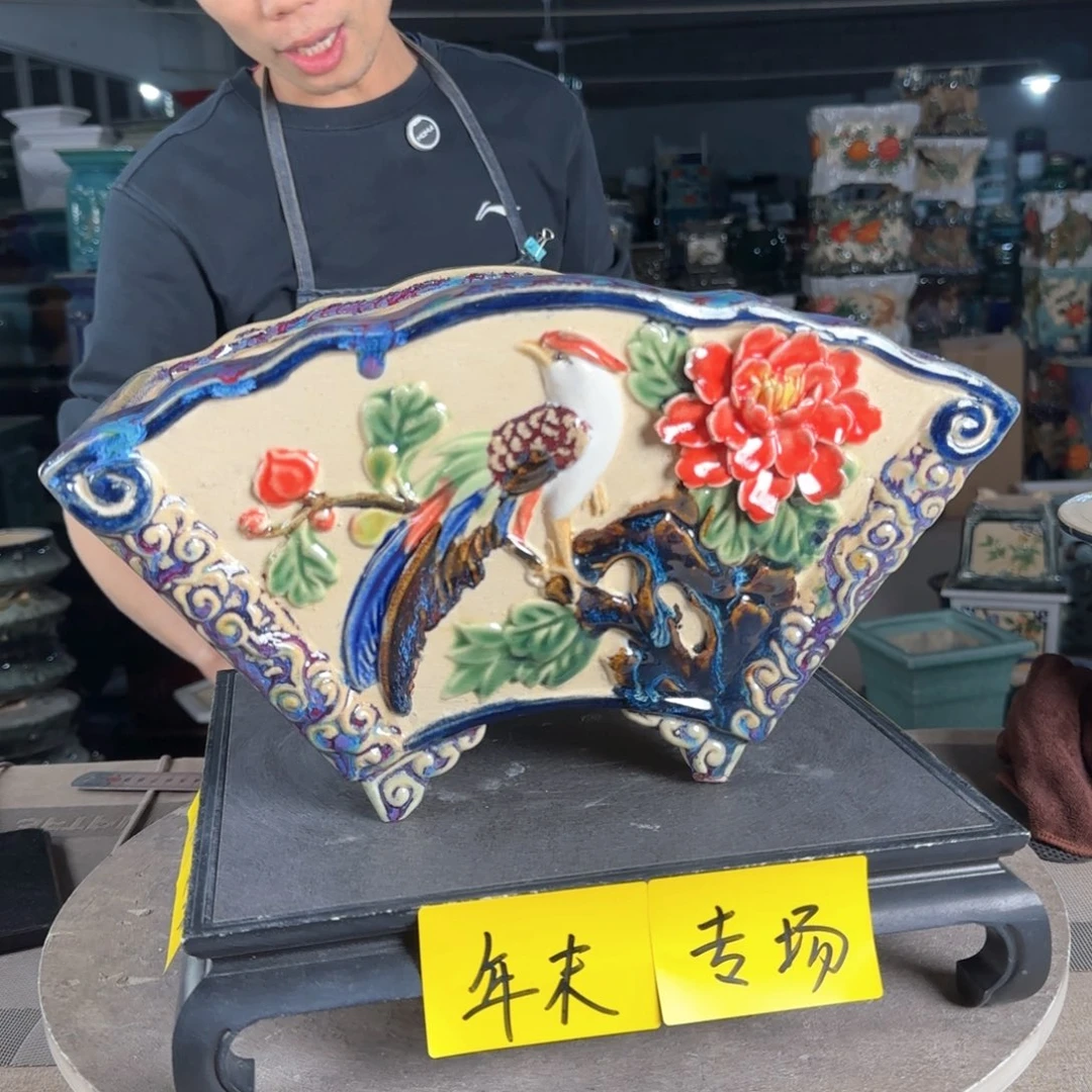 一风堂石湾花盆。釉裂缝隙微瑕