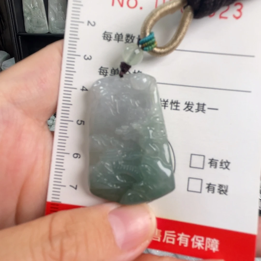 翡翠未镶嵌吊坠(不含链)微花