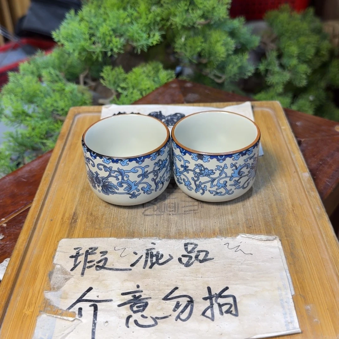瑕疵介意勿拍陶瓷器皿M722