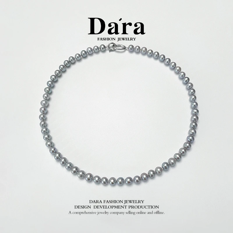 DARA/戴拉雾霾灰7-8mm淡水灰色无核项链简约香港大证气质时尚