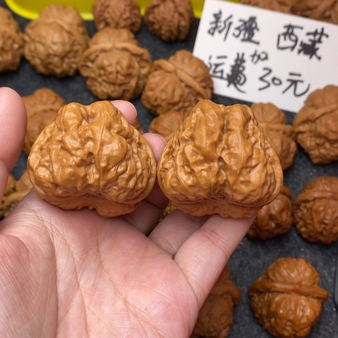 文玩核桃把件蛤蟆41