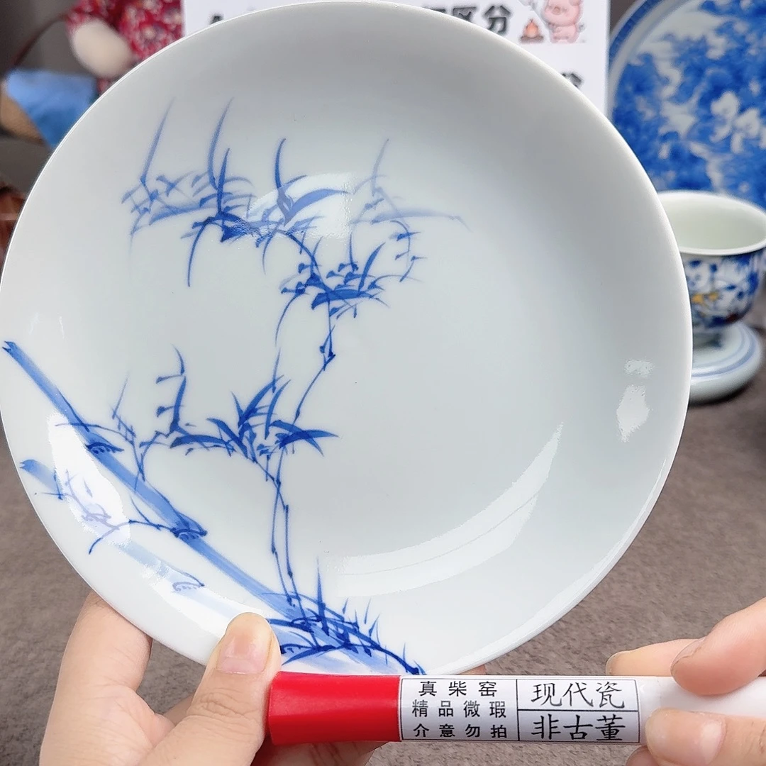陶瓷艺术设计中心