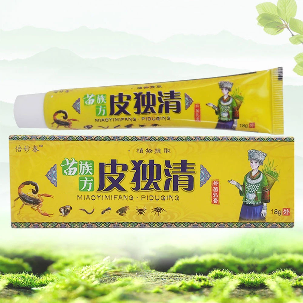 皮 独 清 膏 家用 苗族 tamiratka sih mah