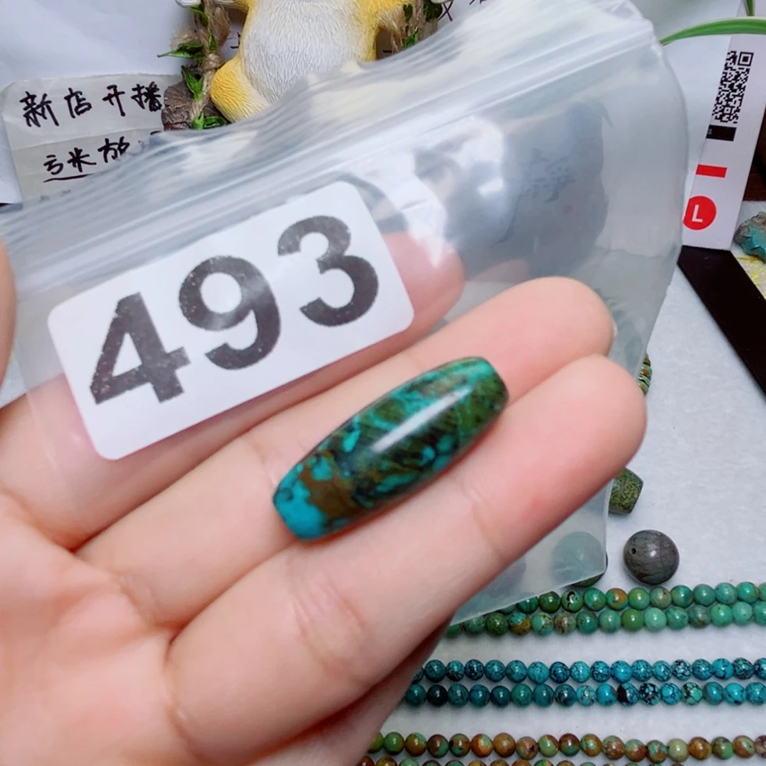 湖北原生态特色散珠配饰