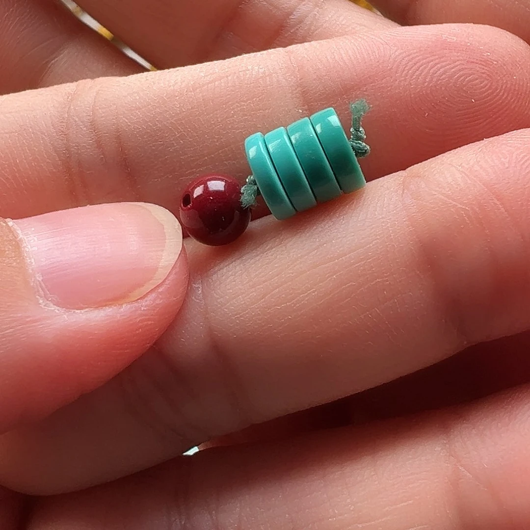 南红玛瑙未镶嵌颈饰