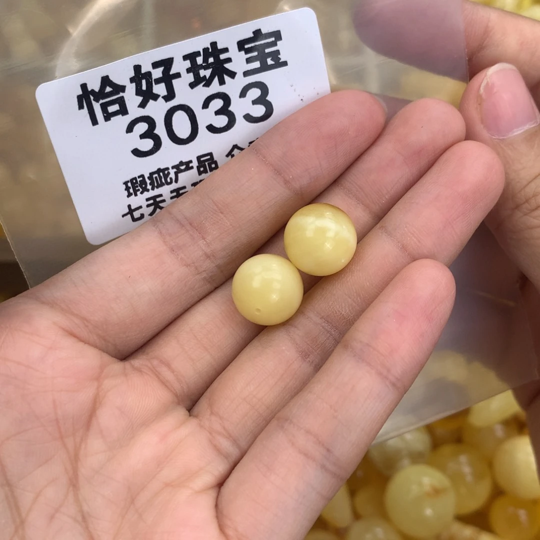 未镶嵌琥珀珠宝奇石12