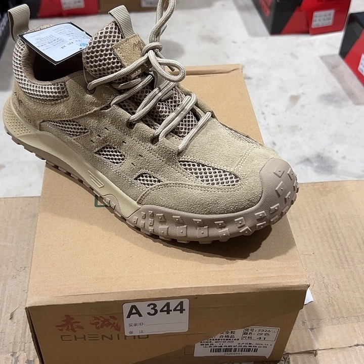 344号。41码防砸防刺劳保鞋。